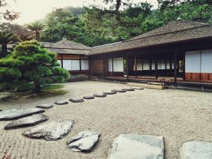 Japanese Design